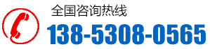 华体会平台-华体会（中国）一站式服务平台
